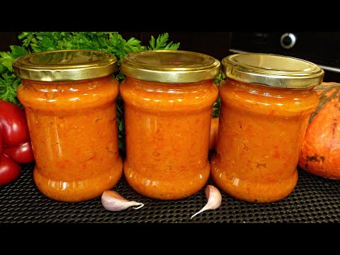 Видео: Икра из тыквы на зиму