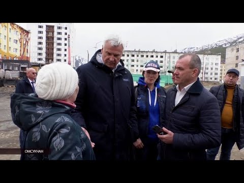 Видео: Поселок Омсукчан – хороший пример комплексного благоустройства дворовых территорий