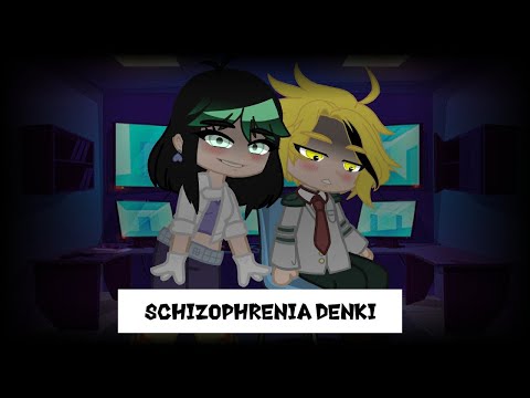 Видео: |Реакция Мга на Акацуки|2/3|Шизофрения Денки|