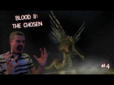 Видео: ХУДШИЙ БОСС В ИСТОРИИ ➤ Blood II: The Chosen (Прохождение) #4
