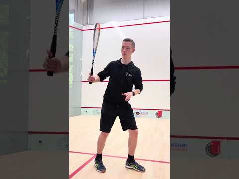 Видео: Как делать правильный замах в сквоше? Рассматриваем особенности форхенда