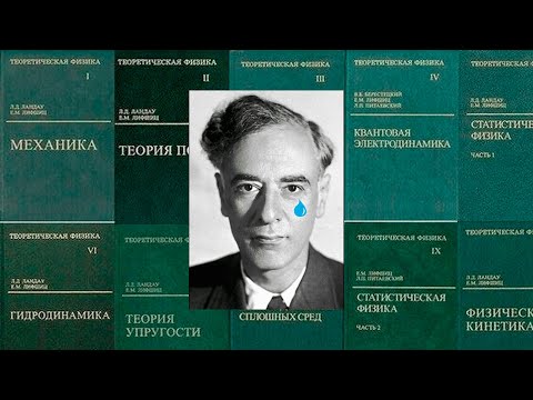 Видео: ПРОСТО СДАЙ ТЕОРМИНИМУМ!