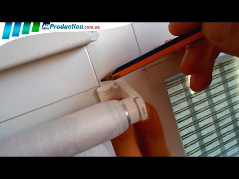Видео: Установка Рулонных штор Открытого типа с направляющей леской на пластиковые окна (Тканевых ролет)
