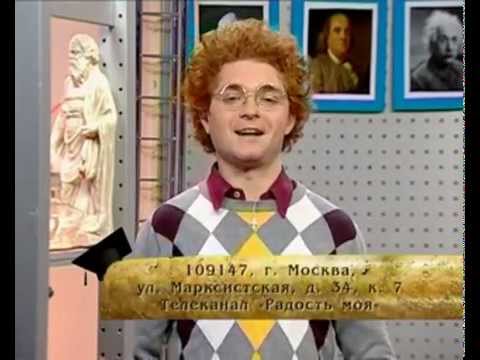 Видео: Физика 48. Электричество: молния, ток — Академия занимательных наук