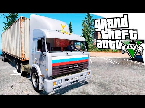 Видео: GTA 5 Моды: РУССКИЙ КАМАЗ 54115 - РУССКИЙ МОНСТР БЕЗДОРОЖЬЯ! ✅