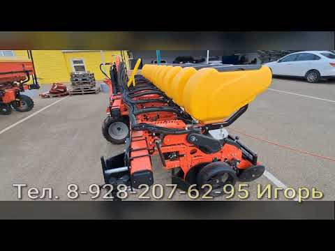 Видео: Сеялка MATERMACC  MS 8100 12x45 Обзор с ценой ноябрь 24 года.