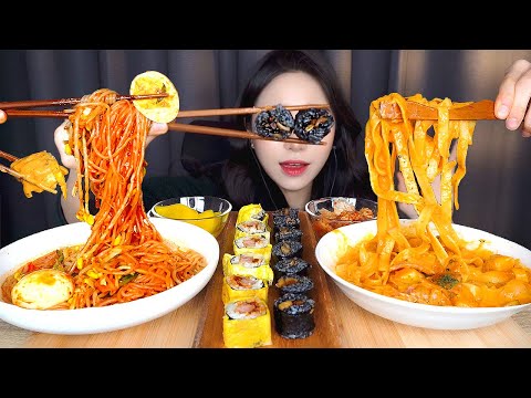 Видео: ASMR Корейский пряный ттокбокки X Рулет с сыром и рисом МукбангㅣMukbangㅣKorean Spicy Foods Noodles
