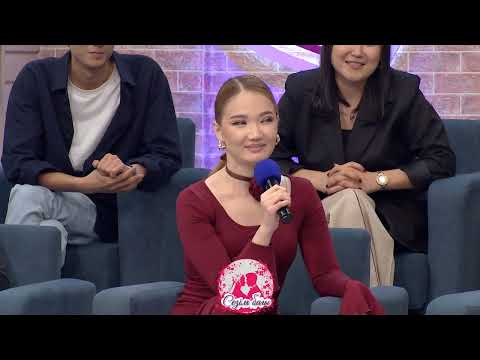 Видео: ГҮЛНАР ЕСІМДІ АРУДЫҢ ТАҢДАУЫ - ТОҚТАР! Сезім Бағы! 28.10.25