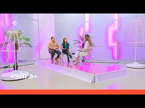 Видео: «Эйгэ» биэриигэ: «Олоҥхо батл», «Сиинэ устунан айан» бырайыактар, «Зина уонна Леха» киинэ (23.09.22)