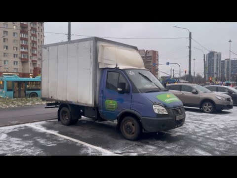 Видео: Обзор газели за 400.000р.