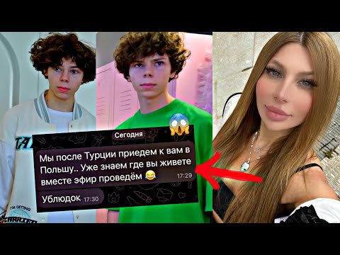 Видео: РЕАЛЬНАЯ ПЕРЕПИСКА ЮНОНЫ И МАРИО!😱 ЭФИР МАРИО ИЗ ЛЕДИ ДИАНЫ!