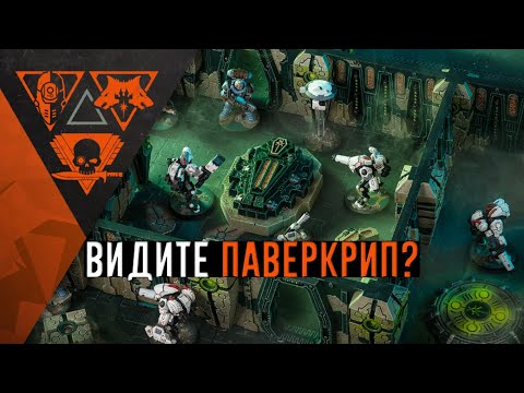 Видео: [BoyzNews] БУРЯ эмоций от новых правил