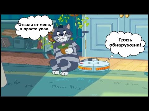 Видео: То что не замечаешь при первом просмотре *191 часть*