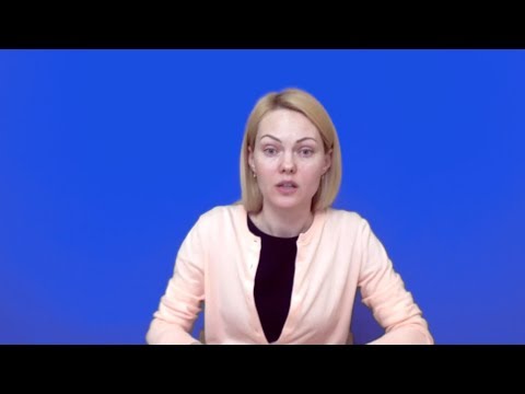 Видео: Урок 5. Материальное и процессуальное право.