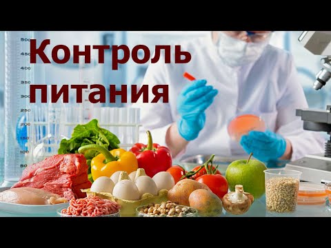 Видео: AVR 40# Система контроля питания - BOD.
