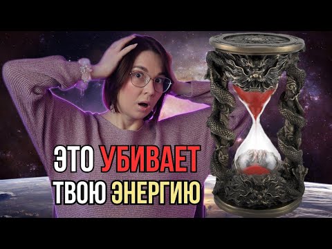 Видео: Как избежать скорой смерти.