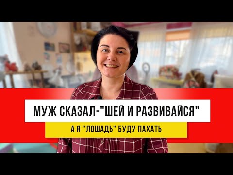 Видео: Лоскутное настроение! Утилизирую треугольники и квадраты в летние одеяла, в 46 это быстро и легко!