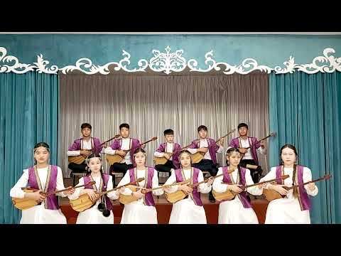 Видео: 1. А Султанбеков "Домбыра". 2. Ү. Ерниязов "Қазақтың бәрі туысқан". Ор: "Асыл мұра" дәстүрлі ән. анс