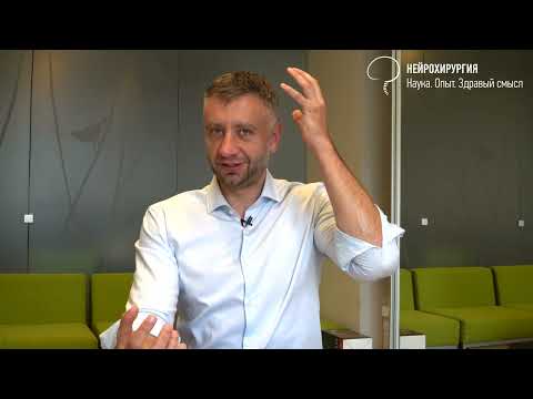 Видео: Ликворея причины, симптомы, диагностика и лечение