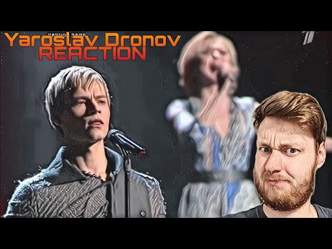 Видео: AMAZING! Yaroslav Dronov & Pelageya - Пелагея / Ярослав Дронов - Не для меня – Not For Me - REACTION