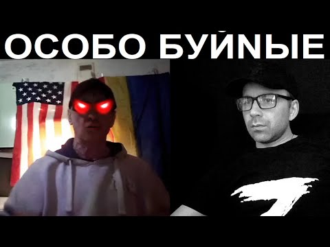 Видео: Обход особых пациентов. Чат рулетка