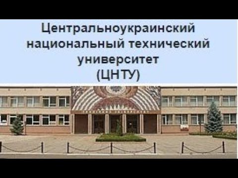Видео: Кировоград, КИСМ, демонстрации - 01.05.1985...07.11.1987гг.