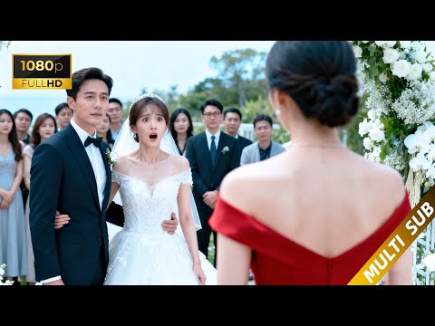 Видео: Она обнаруживает, что муж тайно женился на любовнице, и устраивает сцену на свадьбе.