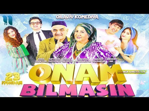 Видео: Onam bilmasin (o'zbek film) | Онам билмасин (узбекфильм)