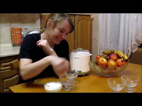 Видео: ЙОГУРТНИЦА KITFORT KT-2005/ВКУСНЕЙШИЙ ЙОГУРТ ГОТОВИМ ДОМА:)