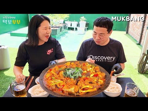 Видео: Лучший корейский рецепт дакбоккеумтан ㅣMukbangㅣEating Show
