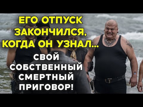 Видео: Как Банда на Алтае Нарвалась на Полковника ГРУ и ПОЖАЛЕЛА!