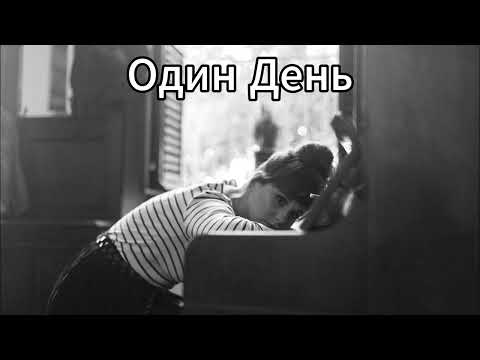Видео: Он любил её всю жизнь, но боялся подойти | Песня о потерянном шансе
