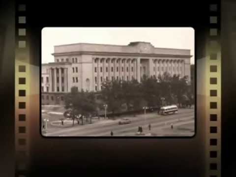 Видео: Туимский провал