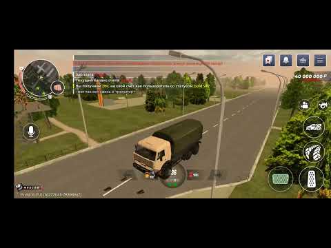 Видео: Обзор на хард рашу