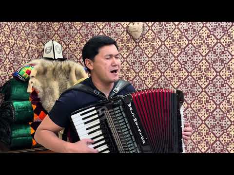 Видео: Ак сүйүүңдөн бере турчу бир тамчы || Азамат Жоробаев #бишкек 