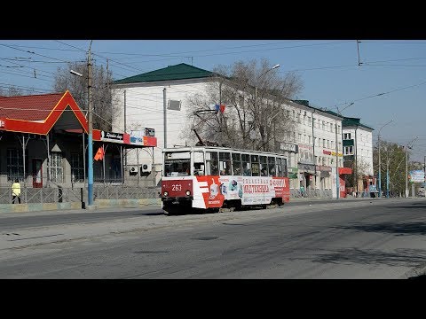 Видео: Орский трамвай