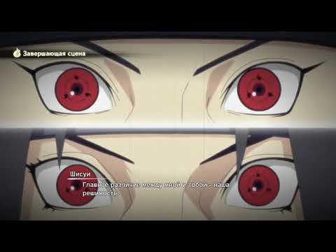 Видео: Итачи и Шисуи против Пейна и Конан