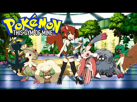 Видео: КАК Я СТАЛ ГИМ ЛИДЕРОМ | HOW I BECAME A GYM LEADER | [Pokemon This Gym of Mine]