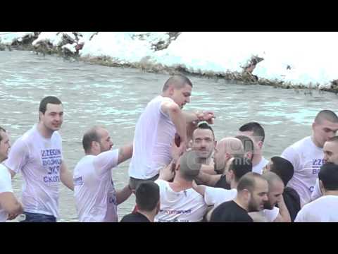 Видео: Богојавление Водици