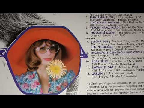 Видео: РАДИОТЕХНИКА