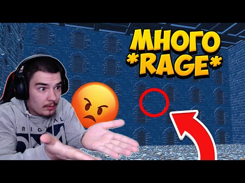 Видео: МИНАХМЕ ЛИ ESCAPE ROOM-A НА CIZZORZ? (RAGE)
