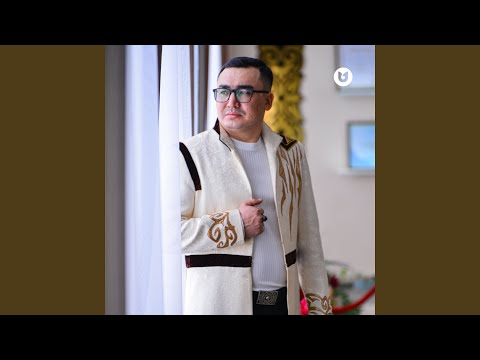 Видео: Айналайын Торғайым
