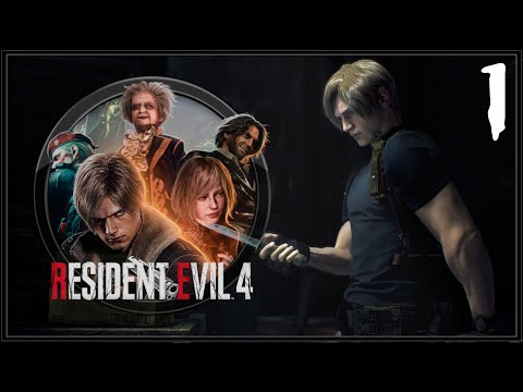 Видео: RESIDENT EVIL 4 На Сложности Профессионал #1 | REMAKE 2023🧟‍♀️