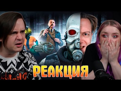 Видео: ТЕМНАЯ СТОРОНА GARRY’S MOD | РЕАКЦИЯ НА @Maizenberg |
