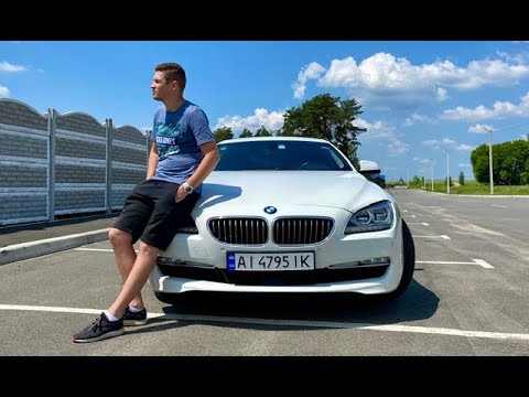 Видео: BMW 640 6 серия F 06 gran coupe | ДЕНЬГИ ПОНТЫ ЭМОЦИИ