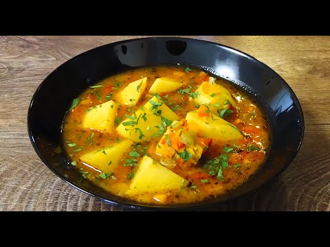 Видео: Картофельное рагу – невероятно вкусный и простой домашний рецепт!