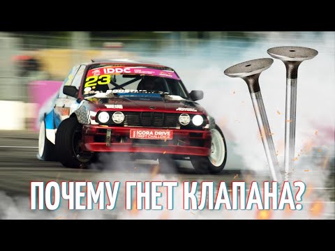 Видео: Строим Bmw E 92. Что с l3 k9