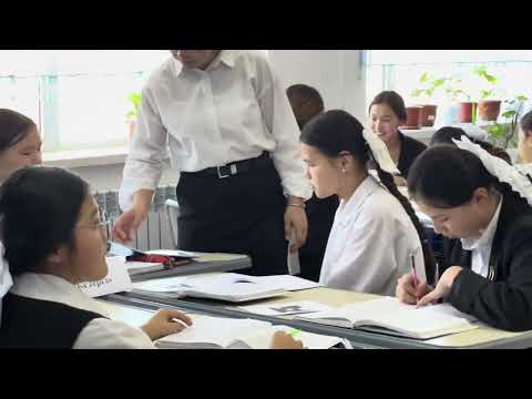 Видео: “Жаңа мектепке - жаңашыл ұстаз” байқауы Балгазыева Дарыга ашық сабақ