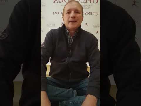 Видео: Vadim Openyoga в прямом эфире!
