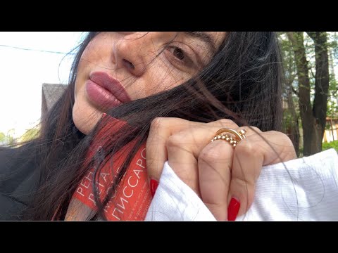 Видео: Обновления🌱, Антиквариат, Процедуры